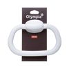 Tatay Olympia Towel Ring, Small, Polypropylene, White, One Size