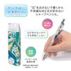 PLUS Mechanical Pencil COE365 Orens Mechanical Pencil, PE-005-E 41-249
