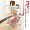 Sunpercy Cart Rack, Kitchen Wagon, With Casters, 3 Tiers, Parallel Import