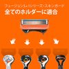 Gillette Fusion Replacement Blades 4 Pieces
