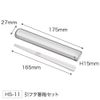Hello Kitty Ribbon Pull Lid Chopsticks Case Set HS 11
