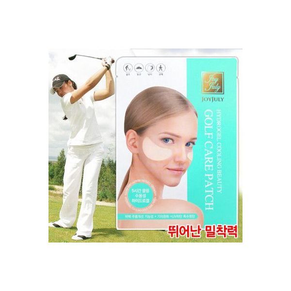 [Guaranteed Authenticity] Joy Julie Golf Mask Pack Mint 2 Patches (1 serving)/Golf Patch/Sports/Outdoor/UV Protection/Cooling - Recommended