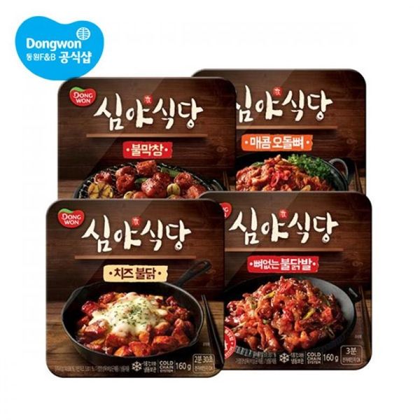 Dongwon Late Night Restaurant 160g 4 kinds, 02. Odolbone