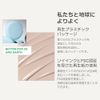innisfree Nosebum Powder Cushion 23N - Authentic