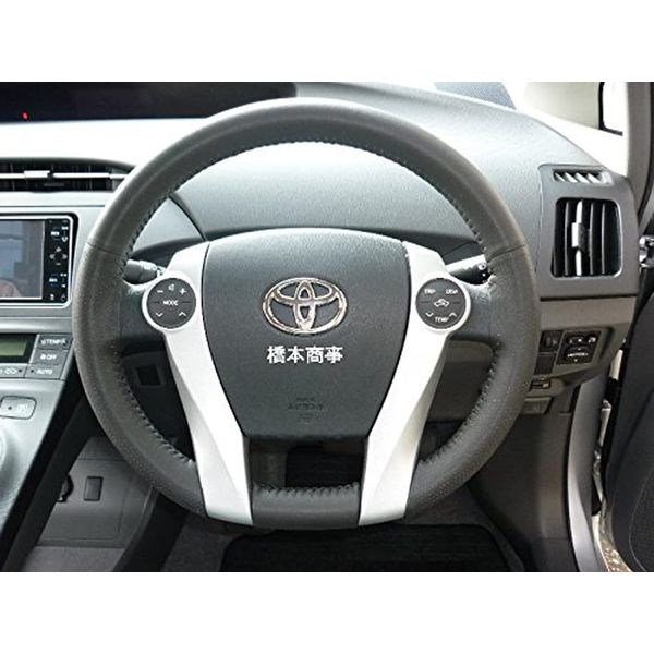 Prius 30 Series Genuine Leather Steering Wheel Cover, Black, Made in Japan, Made in Japan