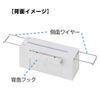 Nakabayashi Z2738 Compact Shredder Put Palm Size Black