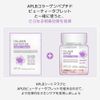 [APLB Official] Collagen EGF Peptide Sheet Mask, 10 pcs