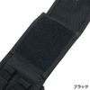 Rothco 835: Molle Compatible Machete Sheath - 18 Inch