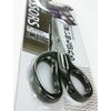 Scissors for Cutting Hard Objects: 6.0 inches (153 mm), Cut Hard Objects, Credit Cards