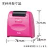Plus IS-017cm Roller Kecsippon Wide Dedicated Ink Cartridge [Bulk Purchase 3-Pack Set]