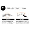 Luomo N02 Eyebrow Pencil