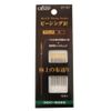 Clover piecing black needle length <57-157>