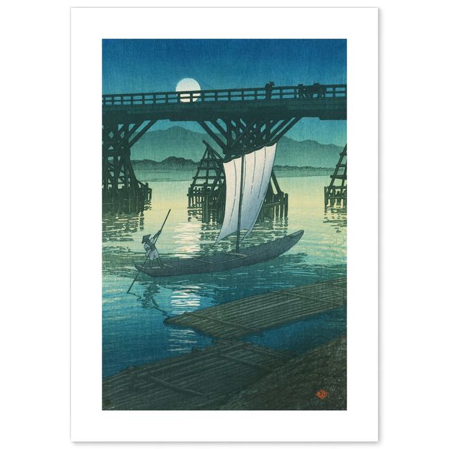 Hasui Kawase Poster Reproduction "Travel Souvenir 2 Ojiya Asahibashi" (Nihonga) A3 Size [Made in Japan] [Interior Wallpaper] Painting Art Wallpaper Poster