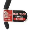 BIGMAN IH-809 Mini Pliers