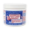 Egyptian Hydrating Magic Cream 118ml