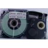 Casio XR-24WE1 Black on white label-making tape