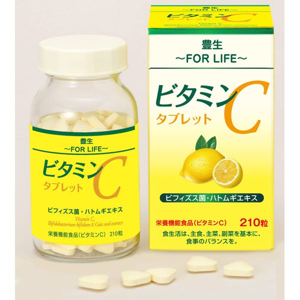 Marufuji Hosei Vitamin C Tablet 210