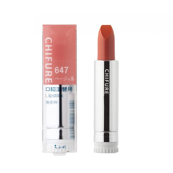 Chifure Lipstick (Refill) 647 Beige