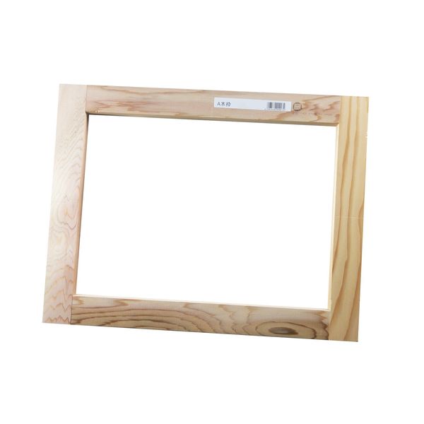 Maruoca Industries A Picture Frame F0