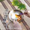 Belmont BM-072 Titanium Cutlery 2-Piece Set