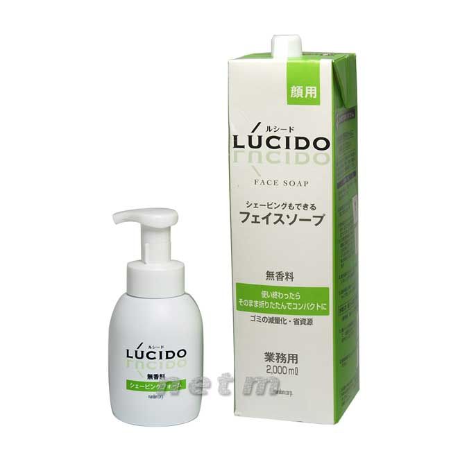 Lucid Face Soap 2000ml Mandom Shaving/Facial Cleanser (Commercial Use)<br> Comes with dedicated applicator