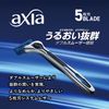 Kai Corporation KAI RAZOR AXIA 5 Blade Replacement Blade, 8 Pieces