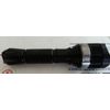 CREE LED 3 Way Button Switch Flashlight 18650 Rechargeable New with 2 Chargers