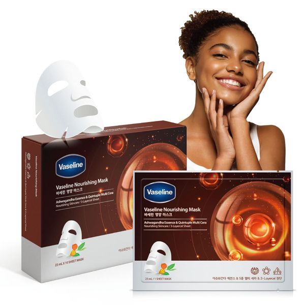Vaseline N Mask, Pack of 1