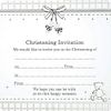 White Booties Christening Invitations