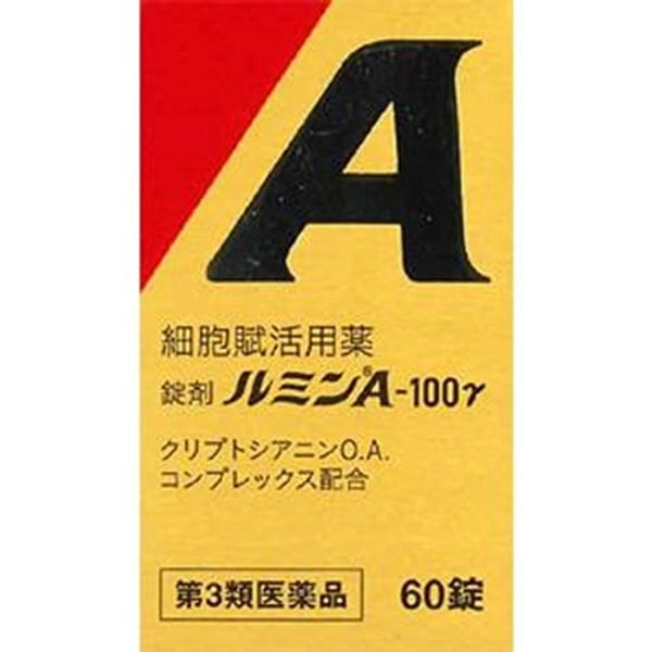 【第3類医薬品】錠剤ルミンA-100γ 60錠