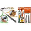 DOYUSHA Amazing Tool Kisage Cutter, Bamboo Blade Type, Plastic Model Tool