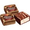 Imported Russian Chocolates "Ptichye Moloko" 1 lb