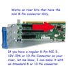 🔥HP Gen10 Server Universal Multi 8-Pin Telsa & PCI-E GPU Power Cable 879154-001