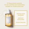 SKIN1004 Madagascar Centella Ampoule 30ml