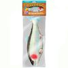 Rubber Fake Fish Novelty Prank by Loftus International