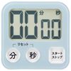 OHM COK-T131-A 08-1458 Kitchen Timer Digital 100 Minute Countdown Count-Up Large Screen Digital Timer with Magnet Suction Cup Blue