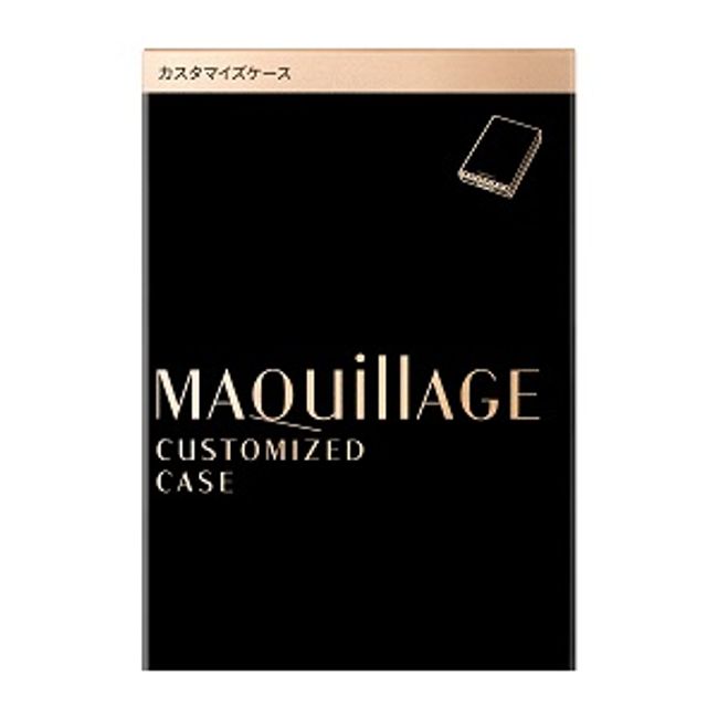 [Shiseido] Maquillage customized case 1 piece [Cosmetics]