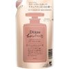 Treatment Refill, Grasse Rose Scent, Damage Repair, Diane Bonheur 13.5 fl oz (400 ml)