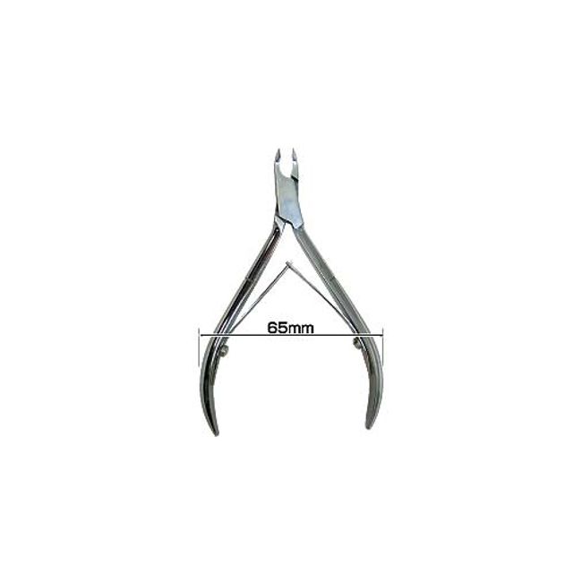 Nail Care Utsumi Cuticle Nipper C203 Nails Cuticle Treatment Base Preparation Nail Supplies Self Nail Certification Supplies New