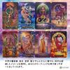 Gilded Tarot Royale Deck Gilded Tarot Royale Deck (Includes Tarot Divination Manual)
