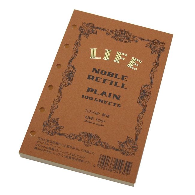 Life Noble Refill