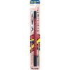 Felt tip Japanese Fude Brush Pen #55
