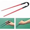 Soft Barrier-Free Do Red HS – H (Two Japanese) (chopsticks, spoon Flatware)