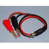LOGIC Charge lead : 4mm~Glow Stick O-LGL-CLGLOW