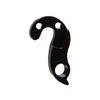 Wheels Manufacturing Replaceable derailleur hanger/dropout 157