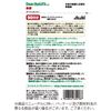 Dear Natural style folic acid 90 grains (90 days)