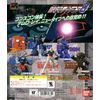 HG Gundam MS Selection (All 5 Species Full Set