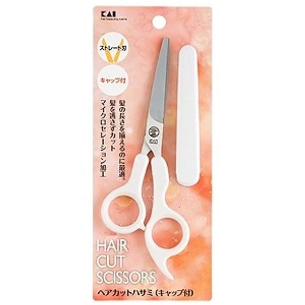 Kai Hair Cutting Scissors (with cap) KQ-2001