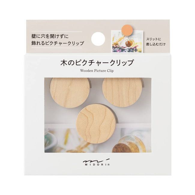 Midori Clip Picture Clip Wood Natural 35497006