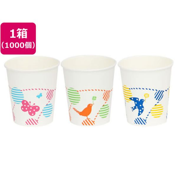 First Light Paper Cups 5oz Low Stacking Forest Friends 1000pcs